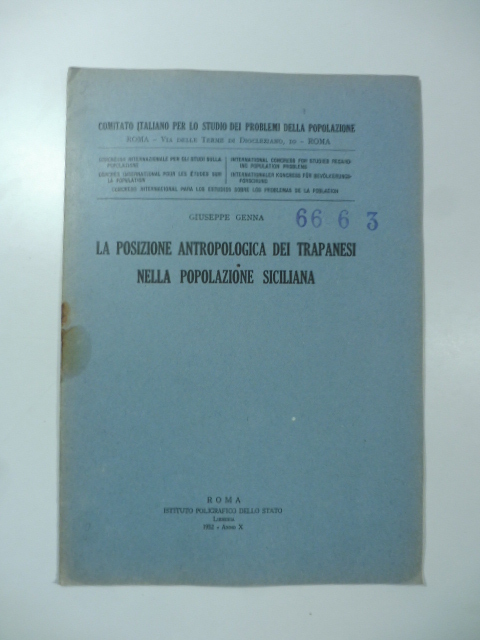 3. 